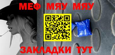 кокаин перу Азнакаево