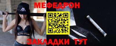 скорость Донской